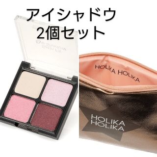 ホリカホリカ(Holika Holika)の【新品未開封】ホリカホリカ　サテンフィットアイシャドウ2個・ポーチセット(アイシャドウ)