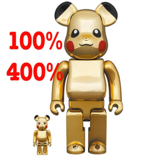 BE@RBRICK ピカチュウ GOLD CHROME Ver.100％400％