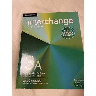 オウブンシャ(旺文社)のinterchange 3A FIFTH EDITION(語学/参考書)