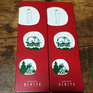 ｢ジョセフィーヌ様専用｣クリスマスクルミッ子 8個 2箱 紀ノ国屋エコバッグ (菓子/デザート)