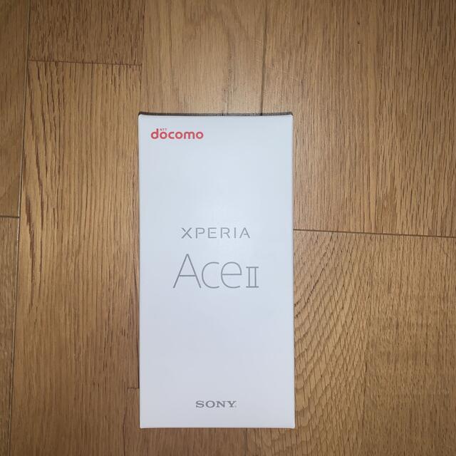 SONY Xperia Ace II SO-41BSONYシリーズ名