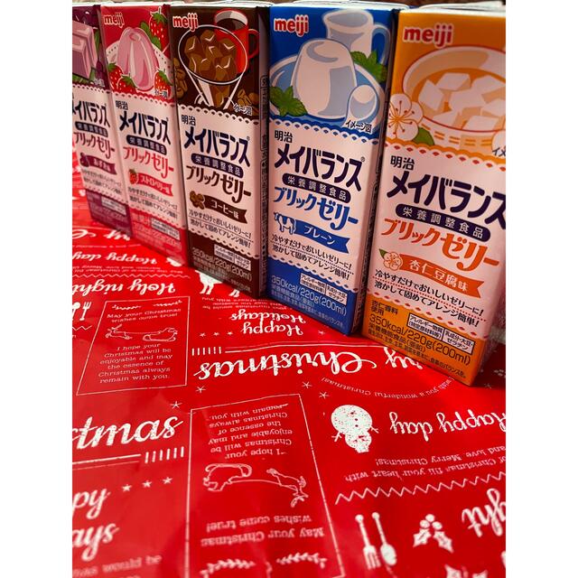 新品未使用〉ナチュラルビューティーB フォルムPコート Msize-