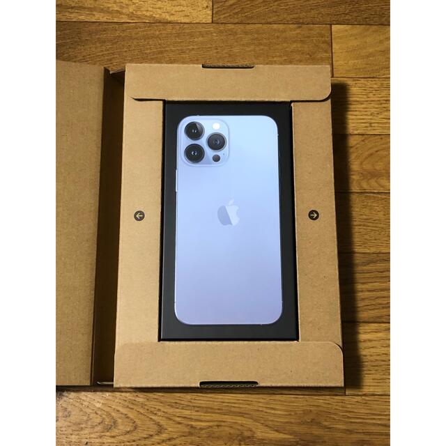 iPhone13pro MAX 128GB シエラブルー