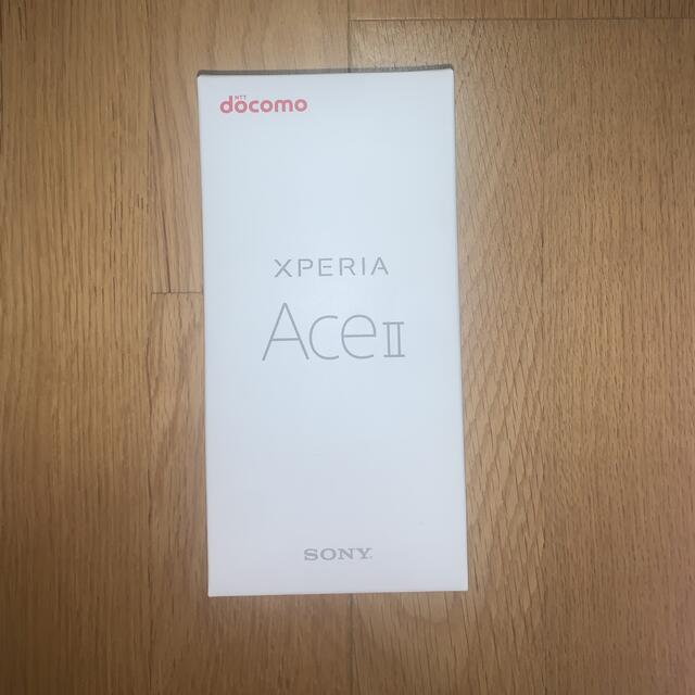 SONY Xperia Ace II SO-41B