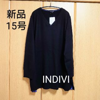 インディヴィ(INDIVI)の【新品未使用】INDIVI　インディヴィ　ニットチュニック　15号黒(ニット/セーター)