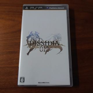 プレイステーションポータブル(PlayStation Portable)の【PSP】DISSIDIA 012[duodecim]FINAL FANTASY(携帯用ゲームソフト)