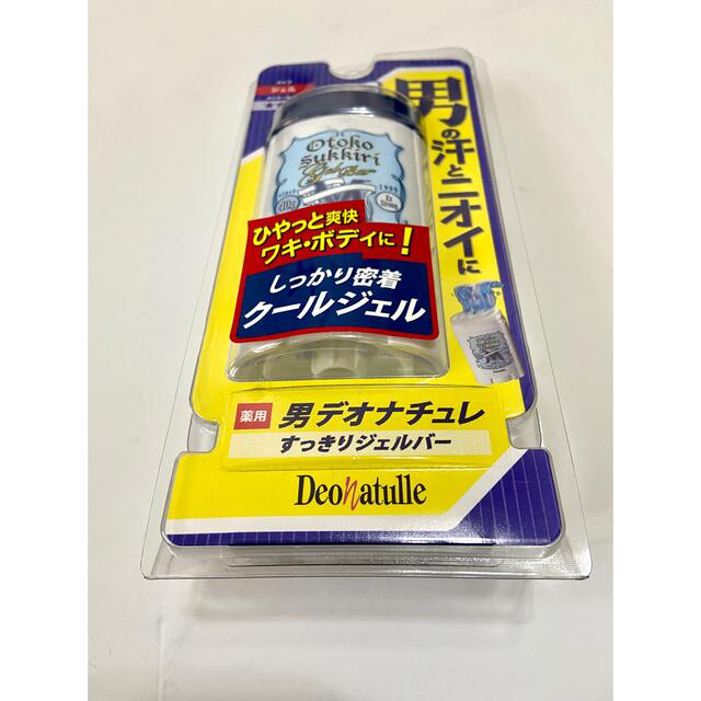 デオナチュレ(デオナチュレ)の2月限定セール中　デオナチュレ　男すっきりジェルバー　40g 5個セット コスメ/美容のボディケア(制汗/デオドラント剤)の商品写真