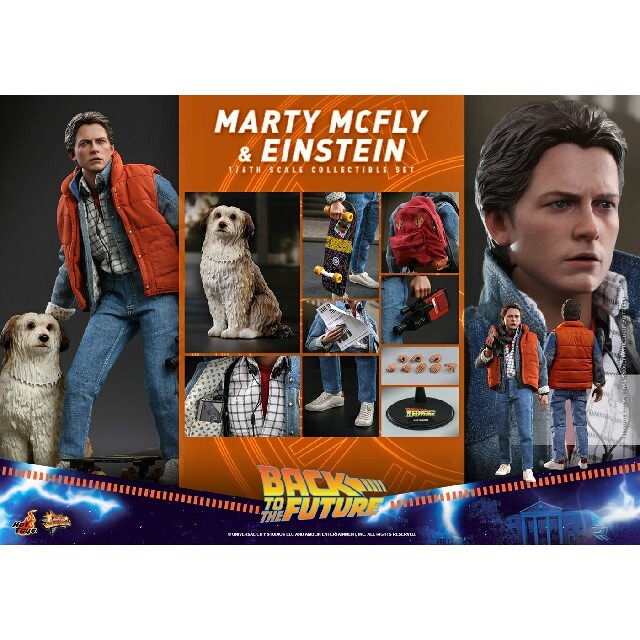 新品未開封】ホットトイズ マーティ&アインシュタイン バック 新品未開封】ホットトイズ マーティ&アインシュタイン バック
