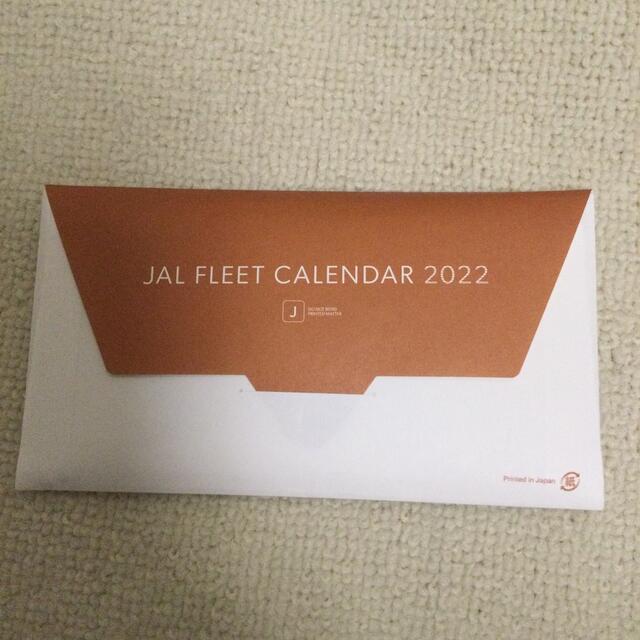 JAL(日本航空)(ジャル(ニホンコウクウ))の2022年JALの卓上カレンダー インテリア/住まい/日用品の文房具(カレンダー/スケジュール)の商品写真