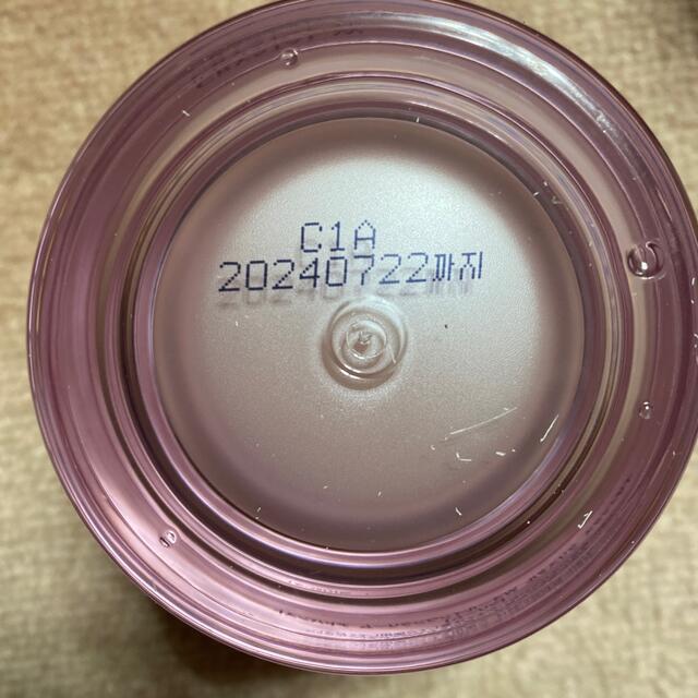 【正規品】スキンケア/基礎化粧品ポリメチル イザノックス クリスタル Wオールインワンクリーム