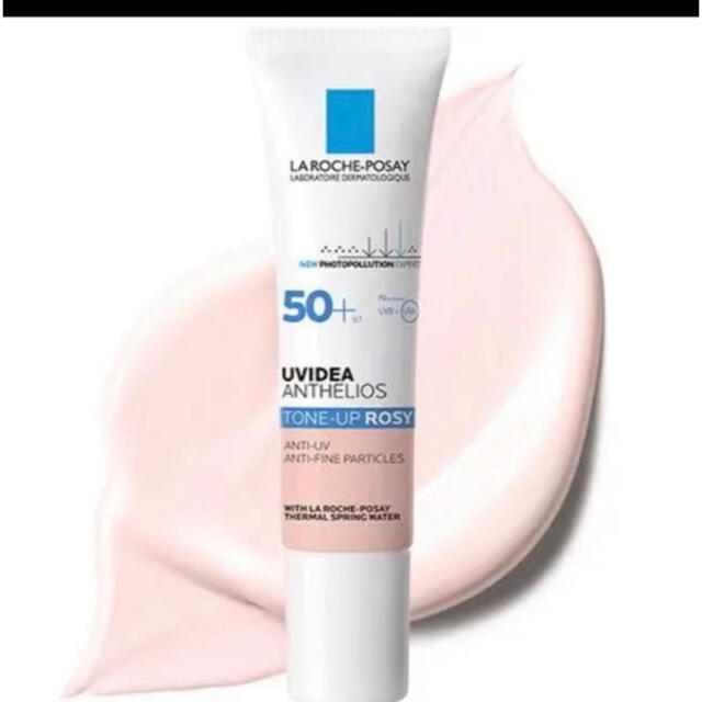 LA ROCHE-POSAY(ラロッシュポゼ)のラロッシュポゼ プロテクショントーンアップ ローズ(30ml) コスメ/美容のベースメイク/化粧品(化粧下地)の商品写真