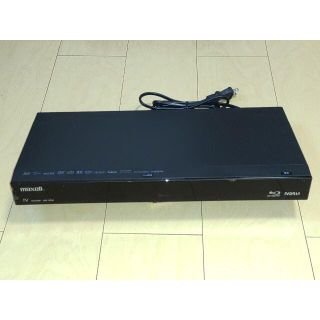 マクセル(maxell)のマクセル BIV-R521 500GB iVDRスロット リモコン 取扱説明書(ブルーレイレコーダー)