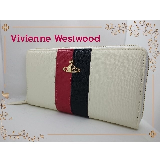 Vivienne Westwood(ヴィヴィアンウエストウッド)のVivienne Westwood ホワイトラウンドファスナー長財布お洒落人気 レディースのファッション小物(財布)の商品写真