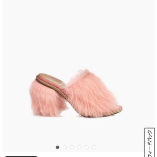 アグ(UGG)のUGG ROSA FRUFF HEEL アグ　ローザ　フラッフ　ヒール新品未使用(サンダル)