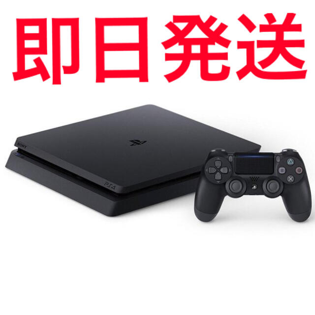 【新品未開封】PlayStation 4 CUH-2200AB01ゲームソフト/ゲーム機本体