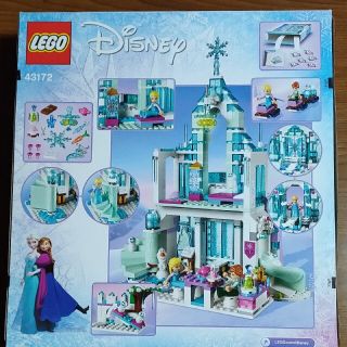 Lego - レゴ 43172 アナと雪の女王 アイスキャッスル・ファンタジーの