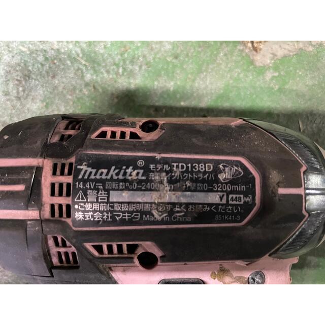 Makita(マキタ)のマキタ　14.4vインパクトドライバーTD138D他　中古品 自動車/バイクのバイク(工具)の商品写真