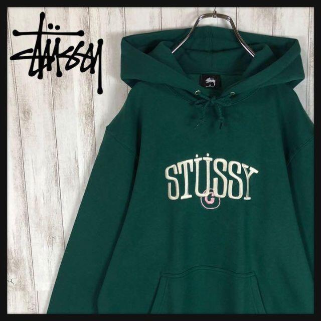 【即完売モデル】 STUSSY 超希少カラー センター刺繍ロゴ パーカー 希少