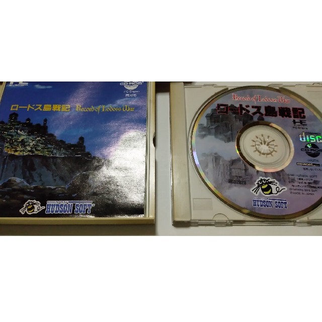 NEC(エヌイーシー)のジャンク　PCエンジンCDROM　ロードス島戦記 エンタメ/ホビーのゲームソフト/ゲーム機本体(家庭用ゲームソフト)の商品写真