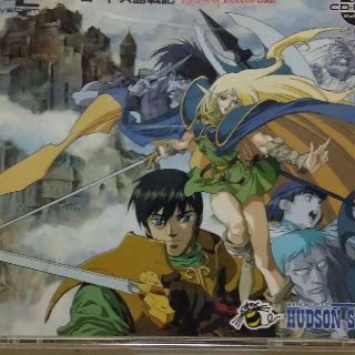 エヌイーシー(NEC)のジャンク　PCエンジンCDROM　ロードス島戦記(家庭用ゲームソフト)