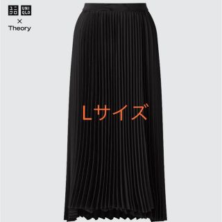 ユニクロ(UNIQLO)のユニクロ　theory セオリー　プリーツスカート　ラップスカート　L(ロングスカート)