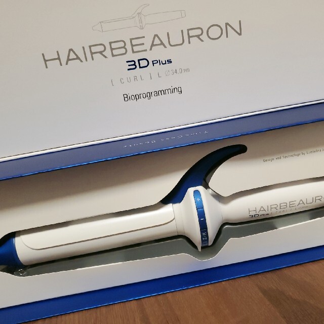 yuli様専用】HAIRBEAURON《CURL》3D Plus yuli様専用】HAIRBEAURON《CURL》3D Plus