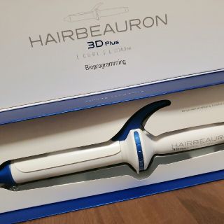 【yuli様専用】HAIRBEAURON《CURL》3D Plus(ヘアアイロン)