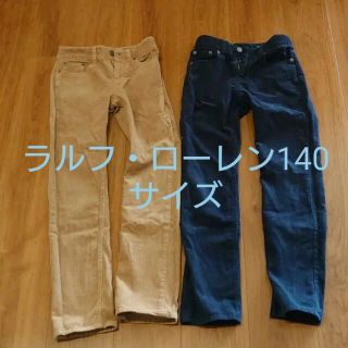 ラルフローレン(Ralph Lauren)のラルフローレン　コーデュロイパンツ(パンツ/スパッツ)