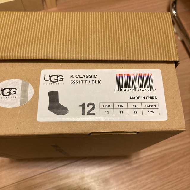 UGG(アグ)の【はるる様専用】超美品 UGG 17.5cm 黒 キッズ/ベビー/マタニティのキッズ靴/シューズ(15cm~)(ブーツ)の商品写真