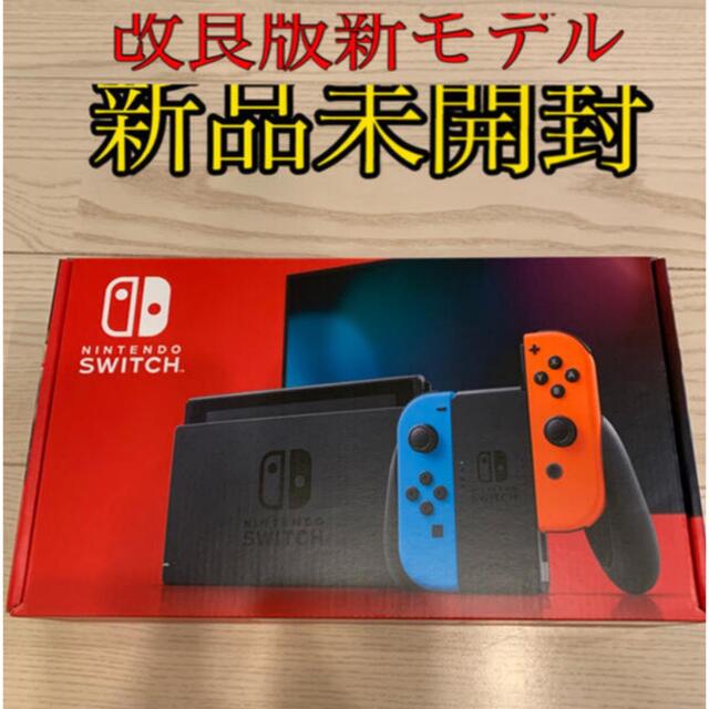 Switch スイッチ Nintendo 新品 未開封 新モデル ネオン - www