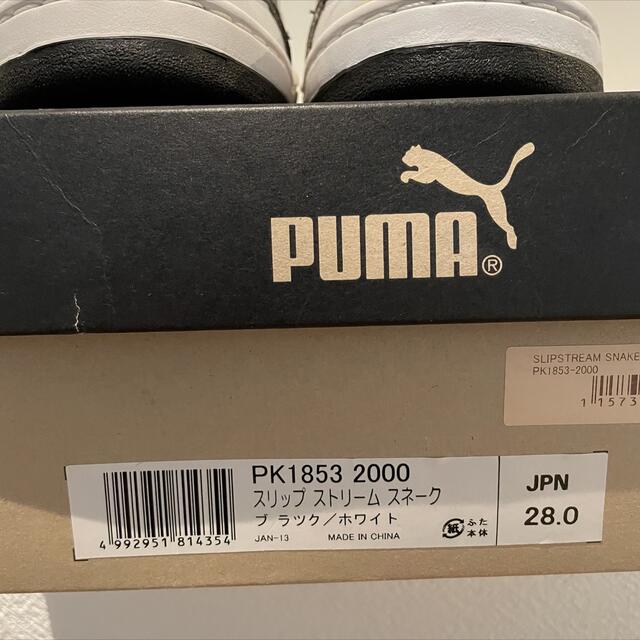 PUMA(プーマ)の送料無料！【激レアデッドストック♪】2007年製 PUMA SLIPSTREAM メンズの靴/シューズ(スニーカー)の商品写真