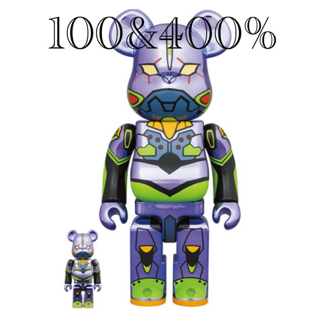 エヴァBE@RBRICK エヴァンゲリオン初号機 エヴァ 100％ 400％