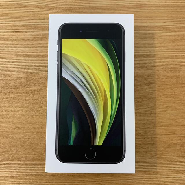 iPhone(アイフォーン)のアップル iPhoneSE 第2世代 64GB ブラック SIMロック解除 スマホ/家電/カメラのスマートフォン/携帯電話(スマートフォン本体)の商品写真