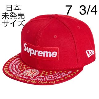 シュプリーム(Supreme)のSupreme undisputed box logo new era 3/4(キャップ)