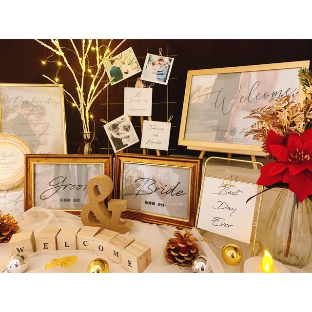 Christmas♥️ウェルカムスペースまとめ売り❣️ミールヘーデン風✨冬婚✨ Christmas♥️ウェルカムスペースまとめ売り❣️ミールヘーデン風✨冬婚✨