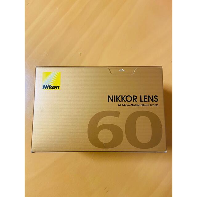【新品】ニコン レンズAi AFMicro Nikkor60mm f/2.8D
