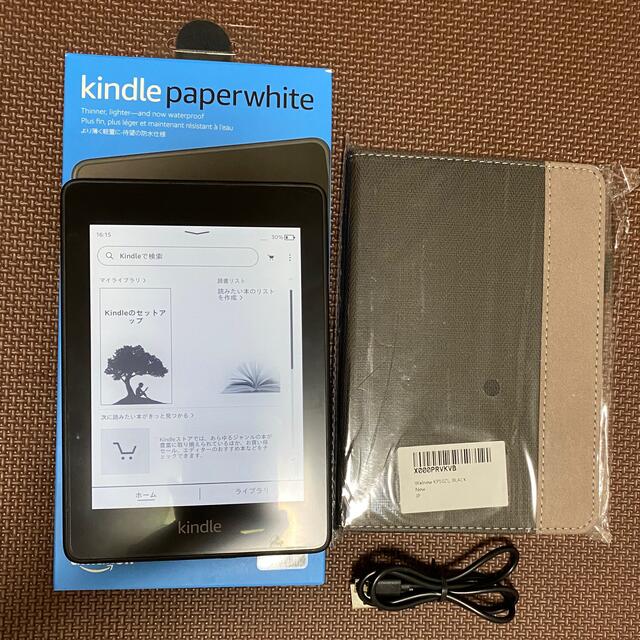 限定】kindle paperwhite ケース付き 第10世代 32GB電子ブックリーダー