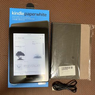 【限定】kindle paperwhite ケース付き　第10世代　32GB(電子ブックリーダー)