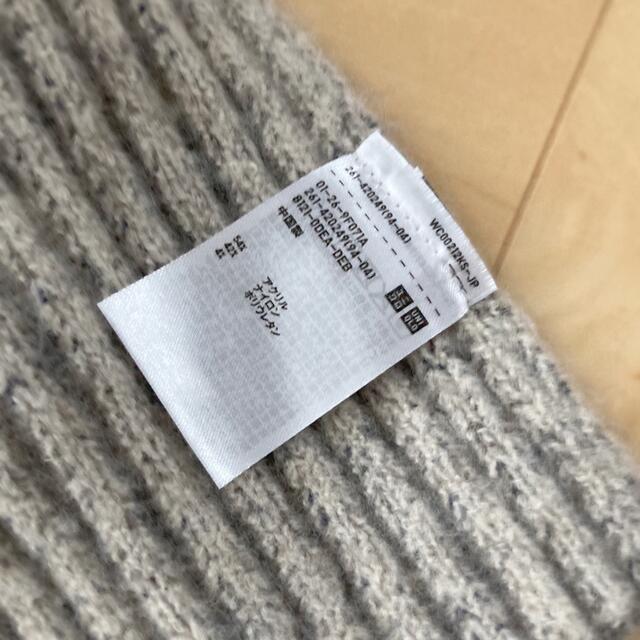 UNIQLO(ユニクロ)のUNIQLO マフラー メンズのファッション小物(マフラー)の商品写真