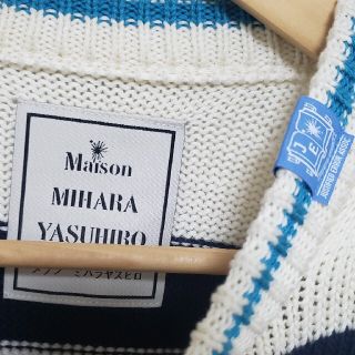 MIHARAYASUHIRO - メゾンミハラヤスヒロ ブロークンニットの通販 by