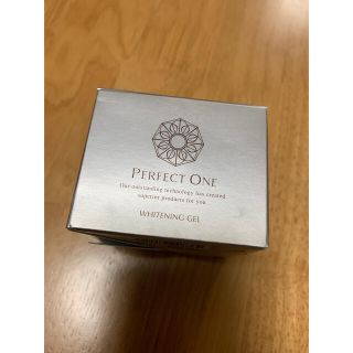 パーフェクトワン(PERFECT ONE)のPERFECT ONE ホワイトニングジェル(オールインワン化粧品)