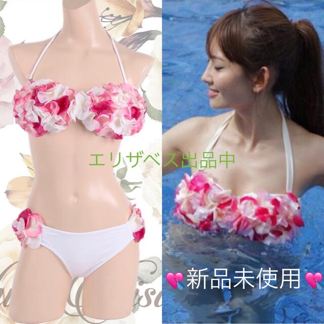 水着/浴衣チュアンピサマイ　水着未使用タグ付き