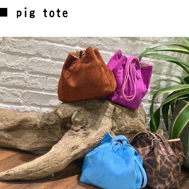 Noble(ノーブル)のあんな様専用☆ch!iii pig tote  パープル レディースのバッグ(トートバッグ)の商品写真