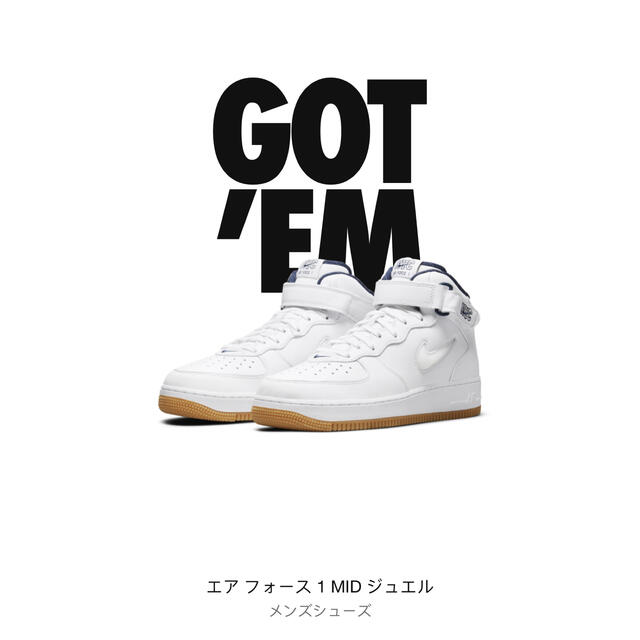 NIKE(ナイキ)のNike Air Force 1 Mid NYC "White" メンズの靴/シューズ(スニーカー)の商品写真