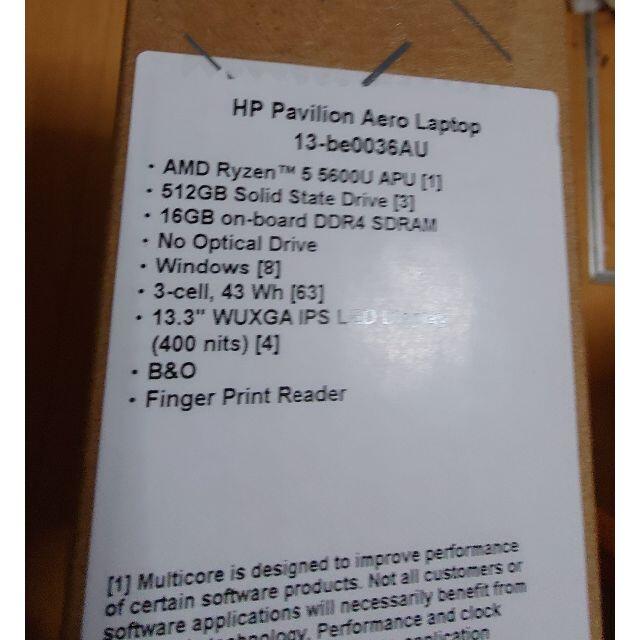 HP(ヒューレットパッカード)の新品未開封　HP Pavilion Aero 13　Ryzen5 16GB  スマホ/家電/カメラのPC/タブレット(ノートPC)の商品写真