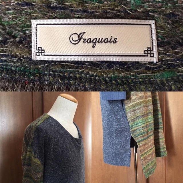 Iroquois(イロコイ)のIroquois イロコイ ミックス ビッグニット ロングセーター メンズのトップス(ニット/セーター)の商品写真