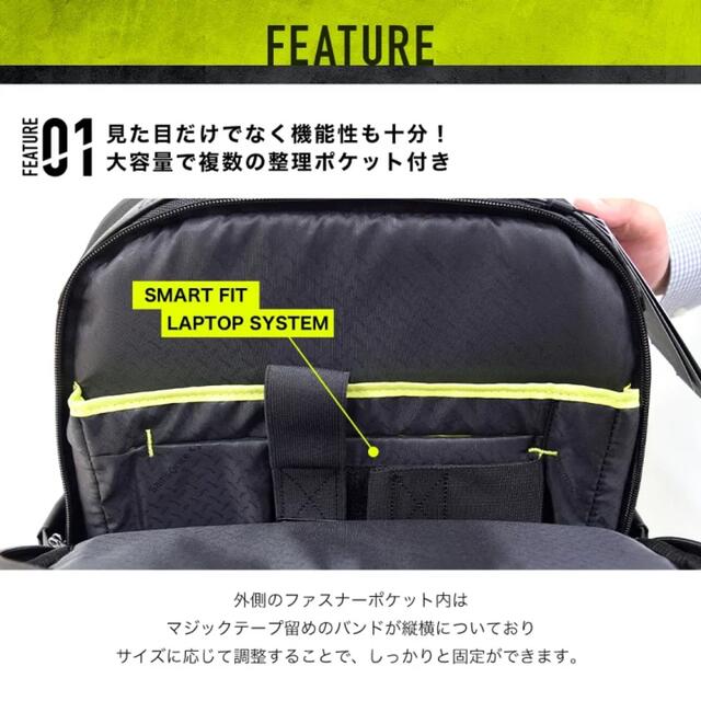 DIESEL(ディーゼル)のバックパック 15.6 ディーゼル × サムソナイト メンズのバッグ(バッグパック/リュック)の商品写真