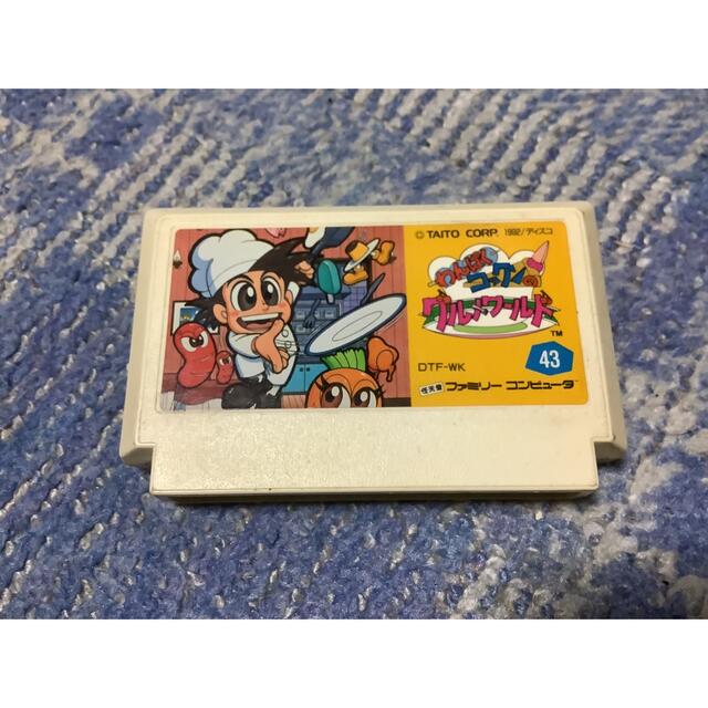FC ファミコンソフト わんぱくコックンのグルメワールド-