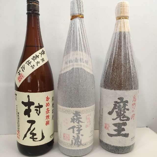 本格焼酎 森伊蔵 村尾 魔王 セット 送料込 16170円引き www.gold-and