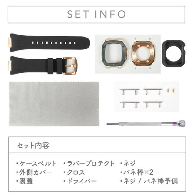 Apple Watch(アップルウォッチ)のApple Watch ベルド バンド　アップルウォッチ メンズの時計(ラバーベルト)の商品写真